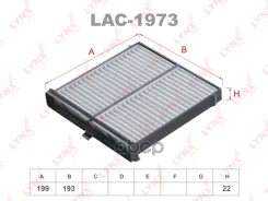 ������ �������� LYNXauto ���. LAC1973 LAC1973 LYNXauto LAC1973 ����