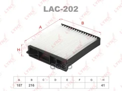 ������ ������ LYNXauto ���. LAC202 LAC202 LYNXauto LAC202 ����