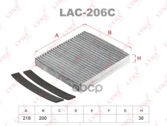 ������ ������ �������� LYNXauto ���. LAC206C LAC206C LYNXauto LAC206C ����
