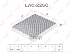 ������ ������ �������� LYNXauto ���. LAC226C LAC226C LYNXauto LAC226C ����