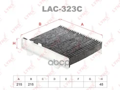 ������ ������ �������� LYNXauto ���. LAC323C LAC323C LYNXauto LAC323C ����