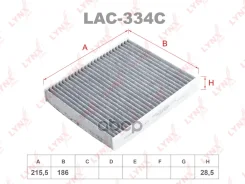 ������ ������ �������� LYNXauto ���. LAC334C LAC334C LYNXauto LAC334C ����