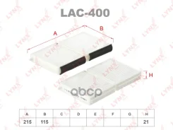 ������ ������ (2��) LYNXauto ���. LAC400 LAC400 LYNXauto LAC400 ����