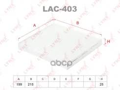 ������ �������� LYNXauto ���. LAC403 LAC403 LYNXauto LAC403 ����