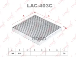 ������ ������ �������� LYNXauto ���. LAC403C LAC403C LYNXauto LAC403C ����