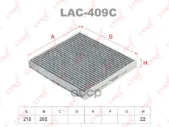 ������ ������ �������� LYNXauto ���. LAC409C LAC409C LYNXauto LAC409C ����