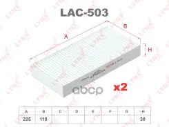 ������ ������ (2��) LYNXauto ���. LAC503 LAC503 LYNXauto LAC503 ����