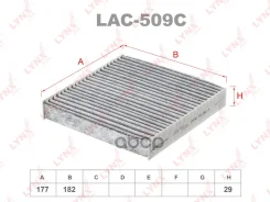 ������ ������ �������� LYNXauto ���. LAC509C LAC509C LYNXauto LAC509C ����