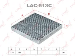 ������ ������ �������� LYNXauto ���. LAC513C LAC513C LYNXauto LAC513C ����