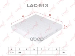 ������ ������ LYNXauto ���. LAC513 LAC513 LYNXauto LAC513 ����