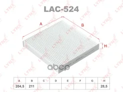 ������ ������ LYNXauto ���. LAC524 LAC524 LYNXauto LAC524 ����
