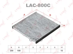 ������ ������ �������� LYNXauto ���. LAC800C LAC800C LYNXauto LAC800C ����