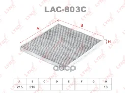 ������ ������ �������� LYNXauto ���. LAC803C LAC803C LYNXauto LAC803C ����