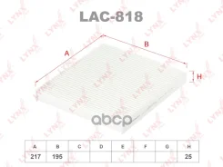 ������ �������� LYNXauto LAC818 LYNXauto ���. LAC818 LAC818 ����