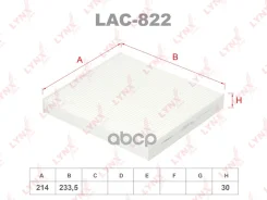 ������ �������� LYNXauto ���. LAC822 LAC822 LYNXauto LAC822 ����