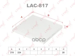 ������ �������� LYNXauto ���. LAC817 LAC817 LYNXauto LAC817 ����