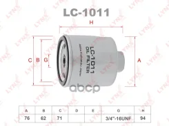 ������ �������� LYNXauto ���. LC1011 LC1011 LYNXauto LC1011 ����