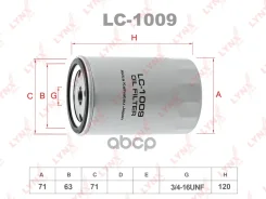 ������ �������� HCV LYNXauto ���. LC1009 LC1009 LYNXauto LC1009 ����