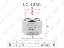 ������ �������� LADA 2108-2112/Priora/Kalina/Granta�/Vesta LYNXauto ���. LC1030 LC1030 LYNXauto LC1030 ����
