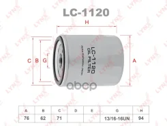 ������ �������� LYNXauto ���. LC1120 LC1120 LYNXauto LC1120 ����