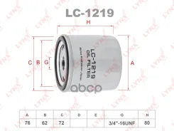 ������ �������� LYNXauto ���. LC1219 LC1219 LYNXauto LC1219 ����