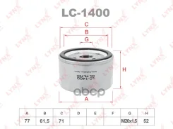 ������ �������� LADA Largus LYNXauto ���. LC1400 LC1400 LYNXauto LC1400 ����