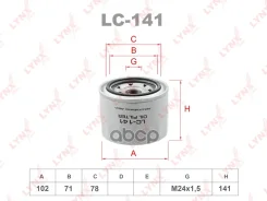 ������ �������� LYNXauto ���. LC141 LC141 LYNXauto LC141 ����