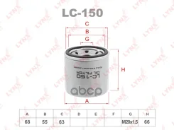 ������ �������� LYNXauto ���. LC150 LC150 LYNXauto LC150 ����