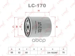 ������ �������� LYNXauto ���. LC170 LC170 LYNXauto LC170 ����
