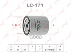 ������ �������� LYNXauto ���. LC171 LC171 LYNXauto LC171 ����