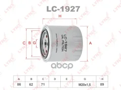 ������ �������� LYNXauto ���. LC1927 LC1927 LYNXauto LC1927 ����
