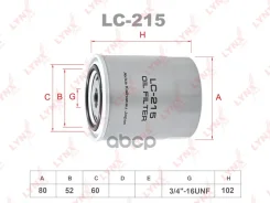 ������ �������� LYNXauto ���. LC215 LC215 LYNXauto LC215 ����