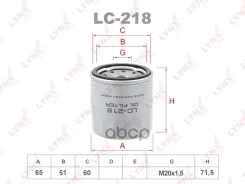 ������ �������� LADA Vesta/XRAY LYNXauto ���. LC218 LC218 LYNXauto LC218 ����