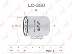 ������ �������� LYNXauto ���. LC-350 LC350 LYNXauto LC350 ����