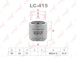 ������ �������� LYNXauto ���. LC415 LC415 LYNXauto LC415 ����