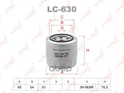 ������ �������� LYNXauto ���. LC630 LC630 LYNXauto LC630 ����