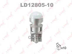 ����� ������������ LED W5W T10 12V W2,1x9,5d SMDx1 6500K LYNXauto ���. LD1280510 LD1280510 LYNXauto LD1280510 ����