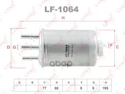 ������ ��������� LYNXauto ���. LF1064 LF1064 LYNXauto LF1064 ����