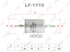 ������ ��������� LADA 2108-099/2110-12/2113-15/Grant�A/Kalina/Priora LYNXauto ���. LF1110 LF1110 LYNXauto LF1110 ����