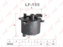 ������ ��������� LYNXauto LF155 LYNXauto ���. LF155 LF155 ����