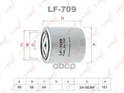 ������ ��������� LYNXauto ���. LF-709 LF709 LYNXauto LF709 ����