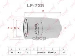 ������ ��������� LYNXauto ���. LF725 LF725 LYNXauto LF725 ����