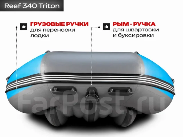 Angler. 2026 ���, ����� 3,4��., ��������� ���������, 20��.�., ������. ��� ����� �� ������������ ����