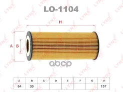 ������ �������� (��������) LYNXauto ���. LO1104 LO1104 LYNXauto LO1104 ����
