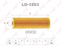 ������ �������� (��������) LYNXauto ���. LO1203 LO1203 LYNXauto LO1203 ����