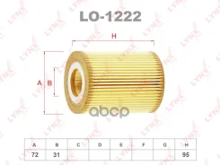 ������ �������� (��������) LYNXauto ���. LO1222 LO1222 LYNXauto LO1222 ����