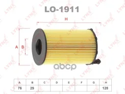 ������ �������� (��������) LYNXauto ���. LO1911 LO1911 LYNXauto LO1911 ����