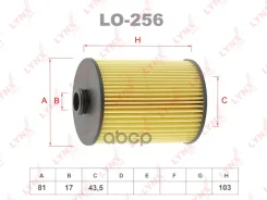 ������ �������� (��������) LYNXauto ���. LO256 LO256 LYNXauto LO256 ����