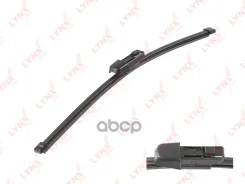����� ���������������� ������ 330�� | ��� | LYNXauto ���. LR33K LR33K LYNXauto LR33K ����