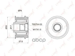 �������� ����� ����� ���������� LYNXauto ���. PA1006 PA1006 LYNXauto PA1006 ����